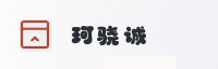 合作伙伴